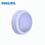 Изображение Светильник WL008C LED10/NW round-Sensor W Philips 911401719192 / 871016332026799 