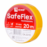 Изображение Изолента ПВХ 19мм (рул.20м) желт. SafeFlex EKF plc-iz-sf-y 