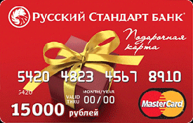 карта русский стандарт