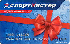 карта спортмастера
