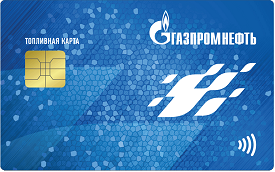 карта газпромнефть