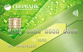 сбербанк
