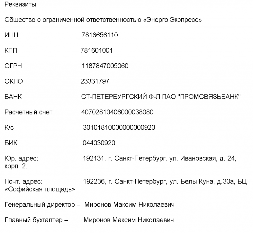 рек.png рек.png
