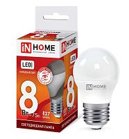 Изображение Лампа светодиодная LED-ШАР-VC 8Вт 230В E27 6500К 720лм IN HOME 4690612024905 