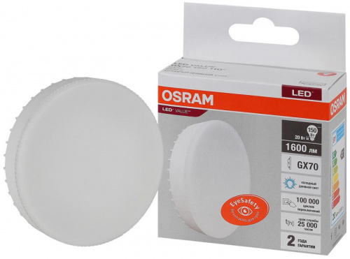 Изображение Лампа светодиодная LED Value LVGX70150 20SW/865 230В GX70 10х1 RU OSRAM 4058075582453 