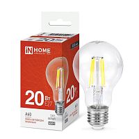 Изображение Лампа светодиодная филаментная LED-A60-deco грушевидная прозрачная 20Вт 230В E27 4000К 1890лм IN HOME 4690612055923 