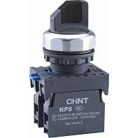 Изображение Переключатель без подсветки NP8-20X/225 2 положения фиксацией 2НЗ IP65 (R) желт. CHINT 578788 