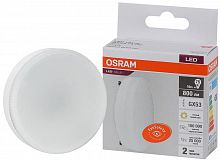 Изображение Лампа светодиодная LED Value LVGX5375 10SW/830 230В GX53 10х1 RU OSRAM 4058075582064 