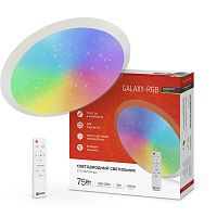 Изображение Светильник светодиодный COMFORT GALAXY-RGB 75Вт 230В 3000-6500К 6000лм 555х85мм с пультом ДУ IN HOME 4690612044613 