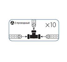 Изображение Коннектор "T"-образный для Дюралайта 3W 13мм (уп.10шт) Космос KOC-DL-3W13-CT 