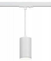 Изображение Светильник светодиодный трековый TR45-GU10 S WH 1ф 52х100 под лампу GU10/MR16 подвесной бел. Эра Б0054181 