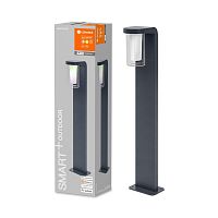 Изображение Светильник для установки на фасадах 10Вт 420Лм 3000К SMART OUTD WIFI CASCADE80CM RGBW DG LEDVANCE 4058075564282 