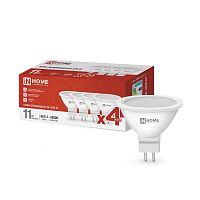 Изображение Лампа светодиодная LED-JCDR-VC 4PACK 11Вт 230В GU5.3 4000К 990лм (уп.4шт) IN HOME 4690612047942 