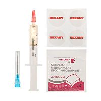 Изображение Смазка для кулеров (вентиляторов) SX-3 шприц 2мл Rexant 09-3983 