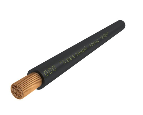 Изображение Кабель КГтп-ХЛ 1х50 380/660-2 Ч (м) АЛЮР 00-00026369 