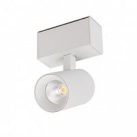 Изображение Светильник MAG-SPOT-45-R85-7W Day4000 (WH, 24 deg, 24V) (Arlight, IP20 Металл, 3 года) 26965 