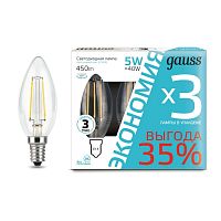 Изображение Лампа светодиодная LED 5Вт E14 4100К Filament Свеча(3 лампы в уп) Gauss  103801205T 