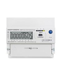 Изображение Счетчик CE307 R34.749.OG.QYUVLFZ GS01 SPds 3ф Энергомера 101004007012998 
