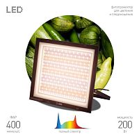 Изображение Прожектор светодиодный FITO-200W-Ra90-LED 200Вт для растений полного спектра профессиональный Эра Б0059879 
