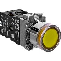 Изображение Кнопка управления NP2-BW3561 плоская 1НО AC/DC230В(LED) IP40 (R) желт. CHINT 574788 