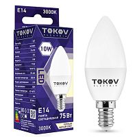 Изображение Лампа светодиодная 10Вт С37 3000К Е14 176-264В TOKOV ELECTRIC TKE-C37-E14-10-3K 