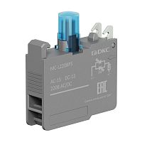 Изображение Блок контактный с клеммными зажимами под винт со светодиодом на 220В син. DKC MC-L220BPS 