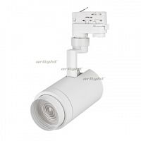 Изображение Светильник LGD-ZEUS-4TR-R88-20W Warm SP2500-Bread (WH, 20-60 deg, 230V) (Arlight, IP20 Металл, 3 года) 29983 