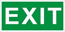Изображение ПЭУ 012 Exit (240х125) РС-M /комплект, 2шт./  2502000060 