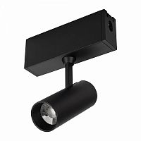 Изображение Светильник CLIP-38-SPOT-R146-6W Day4000 (BK, 24 deg, 24V) (Arlight, IP40 Металл, 3 года) 28941 