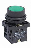 Изображение Кнопка управления NP2-EA35 без подсветки зеленая 1НО+1НЗ IP40 (CHINT) 573779 
