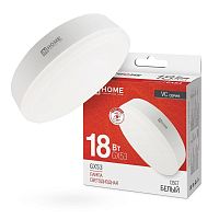 Изображение Лампа светодиодная LED-GX53-VC 18Вт 230В 4000К 1710лм IN HOME 4690612047980 