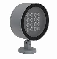 Изображение Светильник светодиодный GLOSS LED 20 D30 2700К настен. СТ 1101800190 