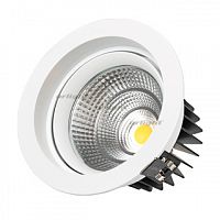 Изображение Светодиодный светильник LTD-140WH 25W White 60deg (Arlight, IP40 Металл, 3 года) 15889 