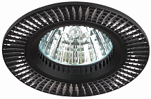 Изображение Светильник встраиваемый KL32 AL/BK/1 MR16 12В 50Вт алюм. черн. серебро ЭРА Б0049563 