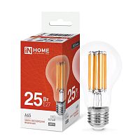 Изображение Лампа светодиодная филаментная LED-A65-deco грушевидная прозрачная 25Вт 230В E27 4000К 2480лм IN HOME 4690612055947 