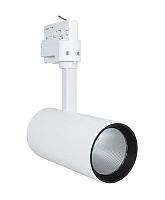 Изображение Светильник светодиодный трековый SPOT TRACKLIGHT 25Вт 3000К 90RA 1750лм угол пучка 24град. спот бел. LEDVANCE 4058075113442 