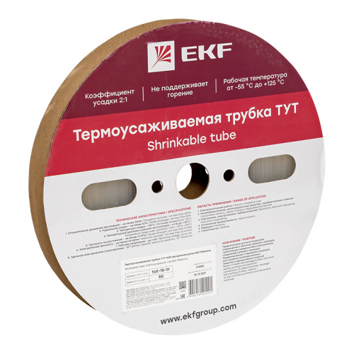 Изображение Термоусаживаемая трубка ТУТ 16/8 прозрачная рулон EKF PROxima tut-16-tr 
