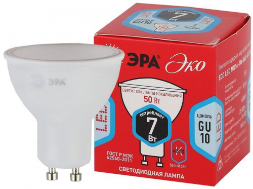 Изображение Лампа светодиодная ECO LED MR16-7W-840-GU10 MR16 7Вт софит GU10 нейтр. бел. ЭРА Б0040876 