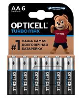 Изображение Светильник светодиодный 95 478 DSP-AGRO-30-6.5K-IP67-LED 30Вт 6500К IP67 4200лм 176-264В для хим. агрессивных сред Navigator 95478 