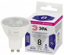Изображение Лампа светодиодная STD LED Lense MR16-8W-860-GU10 GU10 8Вт линзованная софит холод. бел. свет Эра Б0054943 