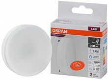 Изображение Лампа светодиодная LED Value LVGX53100 12SW/865 230В GX53 10х1 RU OSRAM 4058075582217 