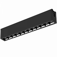 Изображение Светильник CLIP-38-LASER-S330-12W Day4000 (BK, 36 deg, 24V) (Arlight, IP40 Металл, 3 года) 29007 
