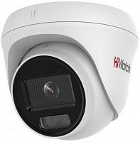 Изображение Видеокамера IP DS-I453L 4-4мм цветная корпус бел. HiWatch 1467376 