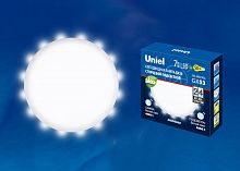 Изображение Лампа светодиодная LED-GX53-7W/4000K+4000K/GX53/FR PLB02WH 4000К торц. подсветка бел. свет мат. картон Uniel UL-00006495 