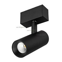 Изображение Светильник MAG-SPOT-45-R85-12W Day4000 (BK, 36 deg, 24V) (Arlight, IP20 Металл, 3 года) 32646 
