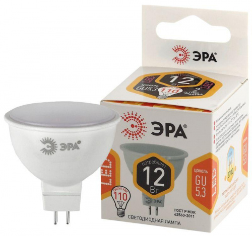 Изображение Лампа светодиодная MR16-12W-827-GU5.3 (диод софит 12Вт тепл GU5.3) (10/100/4000) ЭРА Б0040887 