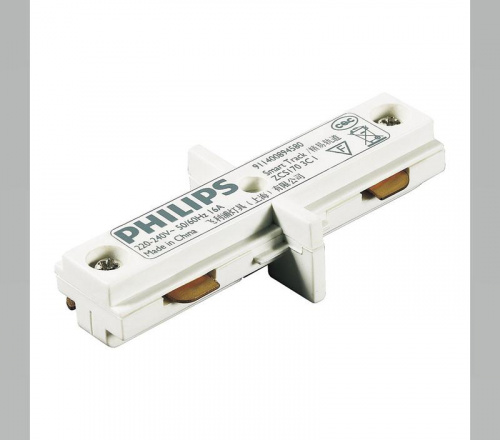 Изображение Аксессуар ZCS180 1C LCP BK PHILIPS 911401560761 