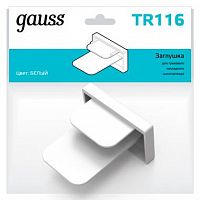 Изображение Заглушка для трекового шинопровода бел. Gauss TR116 