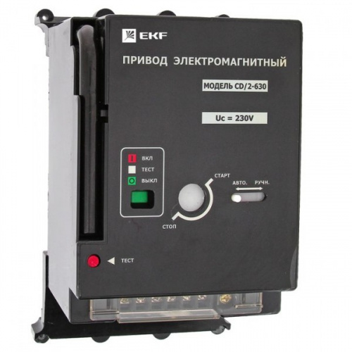 Изображение Электропривод к ВА-99С (Compact NS) CD/2-630 EKF  mccb99c-a-21 