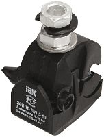 Изображение Зажим ответвительный изолированный ЗОИ 16-70/1.5-10 IEK UZA-11-D01-D10 